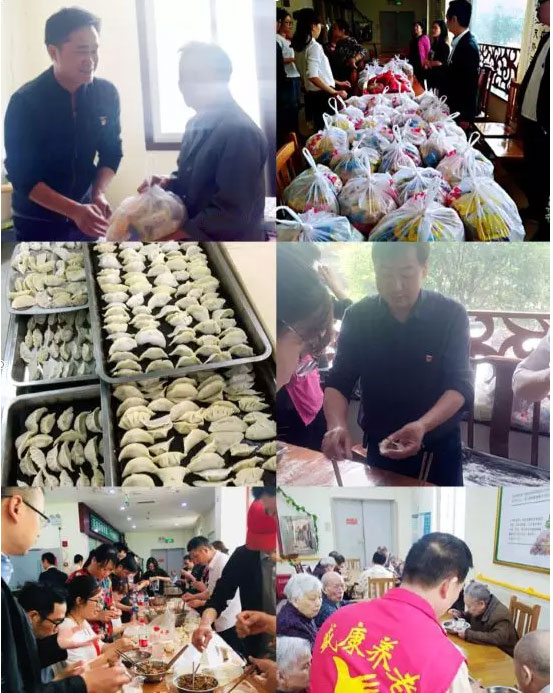 20181214140636_9134 JDB电子·(中国区)试玩平台-JDB电子游戏官网