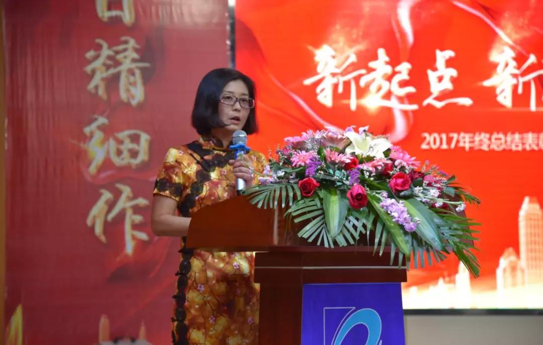 20181214143017_9823 JDBµç×Ó¡¤(ÖйúÇø)ÊÔÍæÆ½Ì¨-JDBµç×ÓÓÎÏ·¹ÙÍø