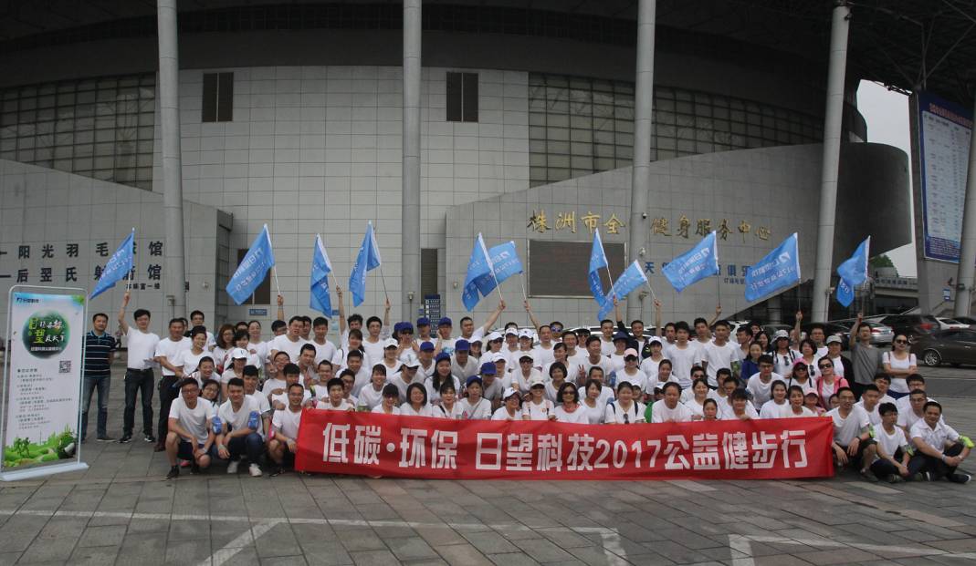 20181214145350_2996 JDBµç×Ó¡¤(ÖйúÇø)ÊÔÍæÆ½Ì¨-JDBµç×ÓÓÎÏ·¹ÙÍø