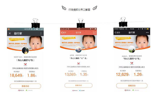 20181214145540_8414 JDBµç×Ó¡¤(ÖйúÇø)ÊÔÍæÆ½Ì¨-JDBµç×ÓÓÎÏ·¹ÙÍø