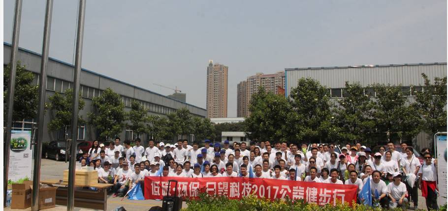 20181214145640_9483 JDBµç×Ó¡¤(ÖйúÇø)ÊÔÍæÆ½Ì¨-JDBµç×ÓÓÎÏ·¹ÙÍø