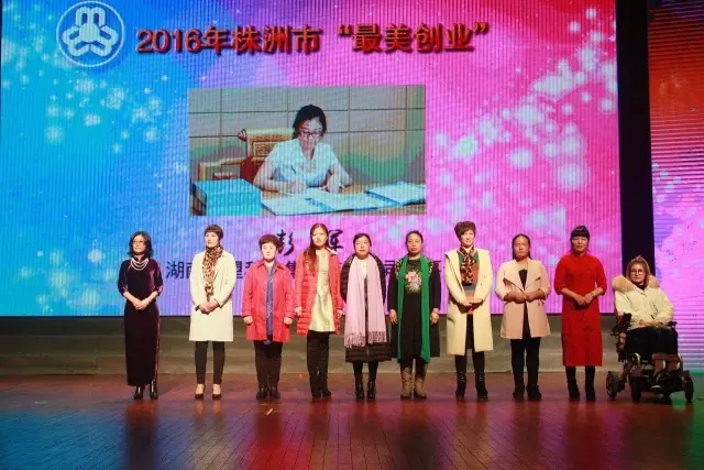 20181214150028_9583 JDBµç×Ó¡¤(ÖйúÇø)ÊÔÍæÆ½Ì¨-JDBµç×ÓÓÎÏ·¹ÙÍø