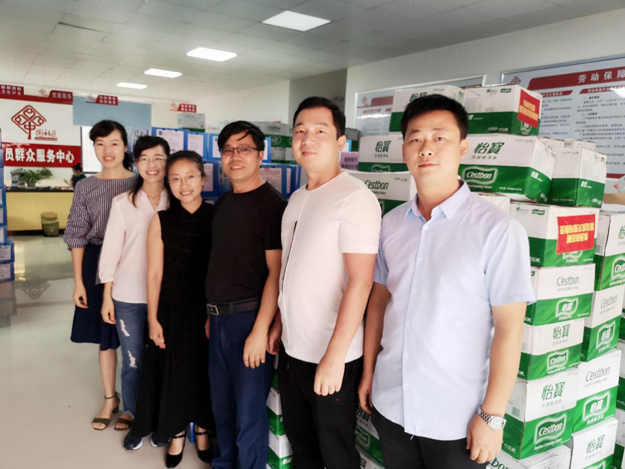 ����JDB����,JDB����,���޵��ӿƼ�,���ϵ�����,���޵�����,������