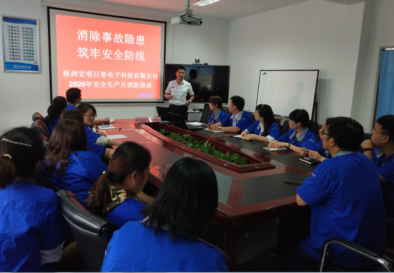 ����JDB����,JDB����,���޵��ӿƼ�,���ϵ�����,���޵�����,������