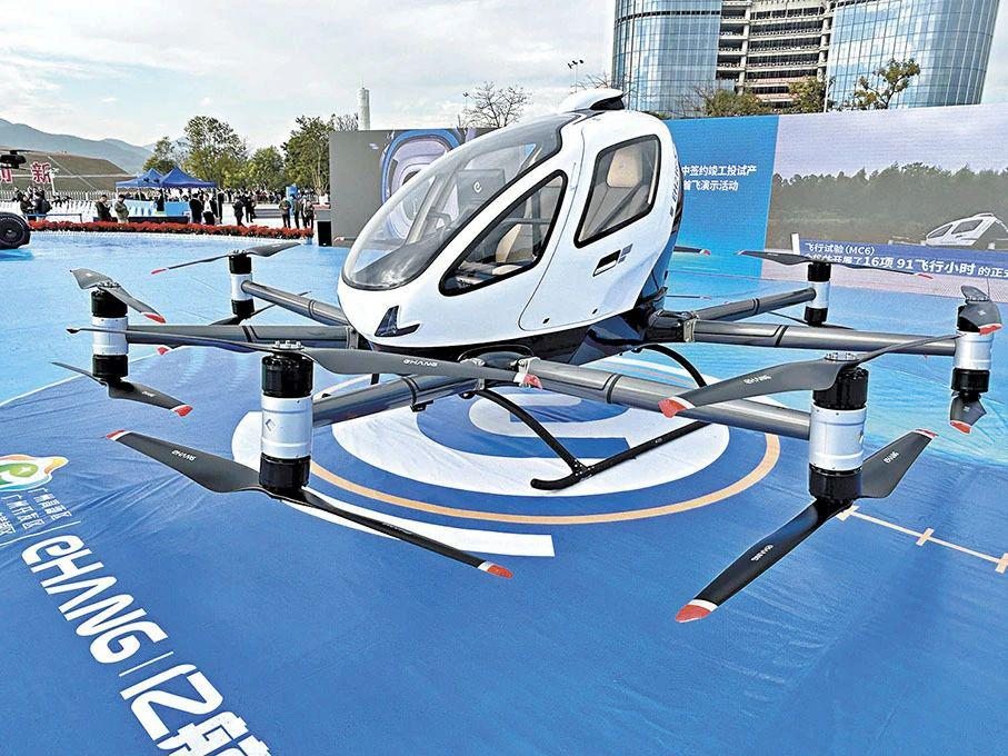 各地加速结构低空工业 “抢滩”万亿新赛道