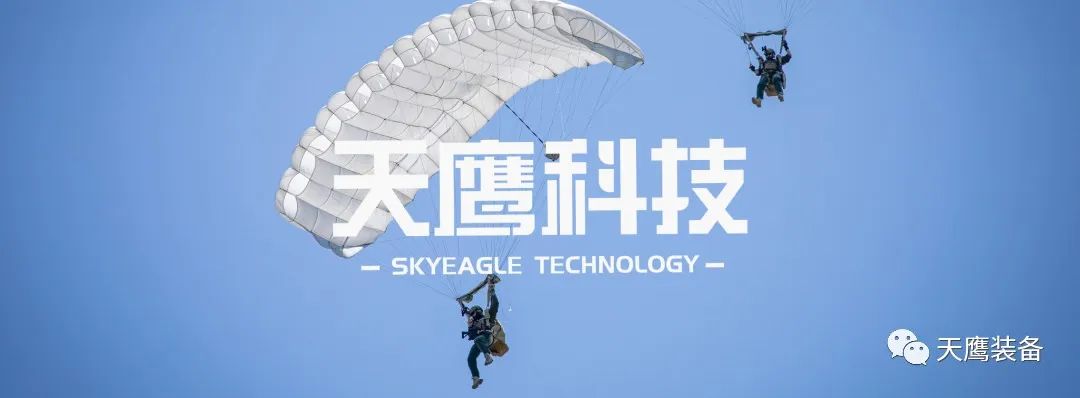 护航前行 | 9170金沙登录入口整机下降伞测试取得新成绩！(图1)