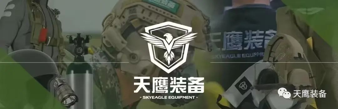 9170金沙登录入口科技约请您配合加入中国国际无人机系统展览会(图1)