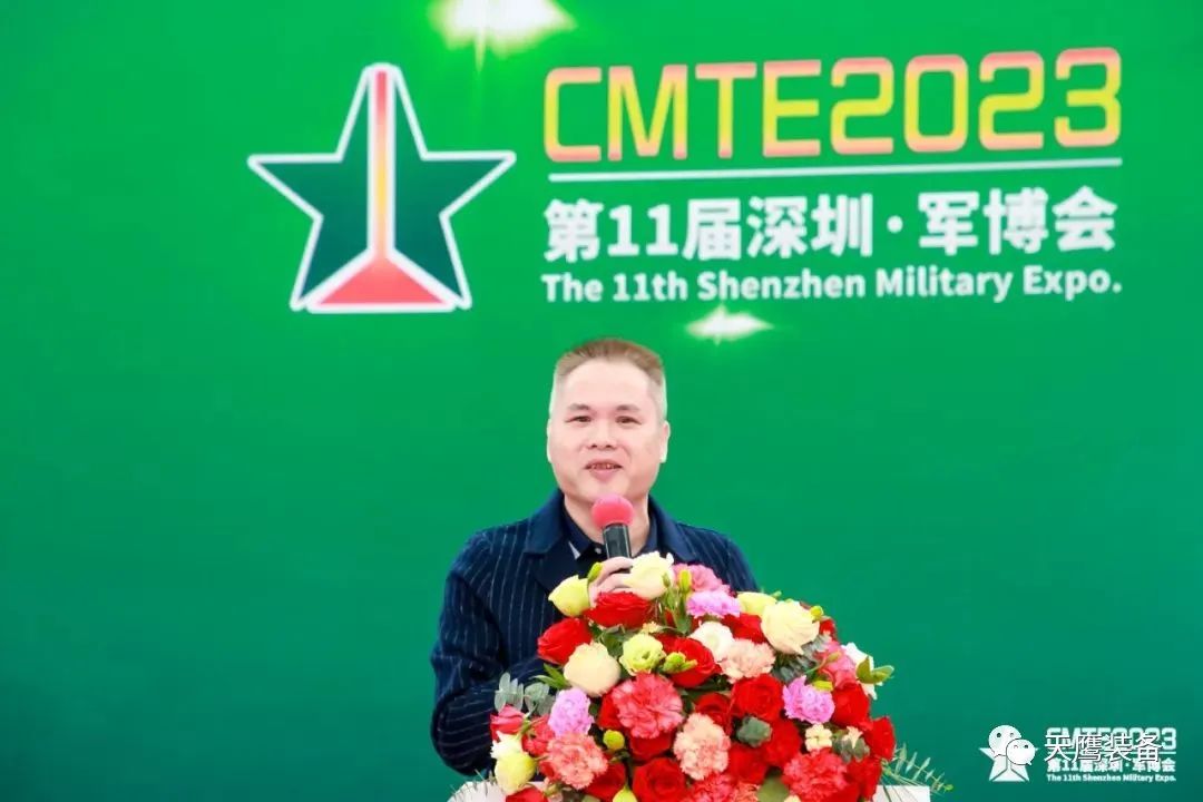 9170金沙登录入口装备携精品亮相2023第十一届深圳军博会(图4) 9170金沙登录入口装备携精品亮相2023第十一届深圳军博会(图4)