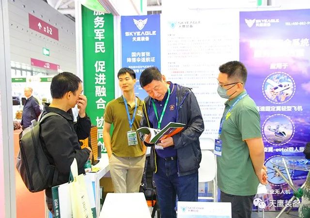 9170金沙登录入口装备携精品亮相2023第十一届深圳军博会(图7) 9170金沙登录入口装备携精品亮相2023第十一届深圳军博会(图7)