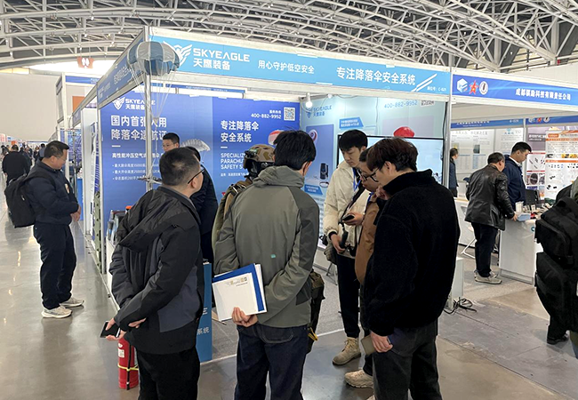 9170金沙登录入口装备 | 第2届中国西安国际航空航天暨无人机展览会接待您的莅临(图9)