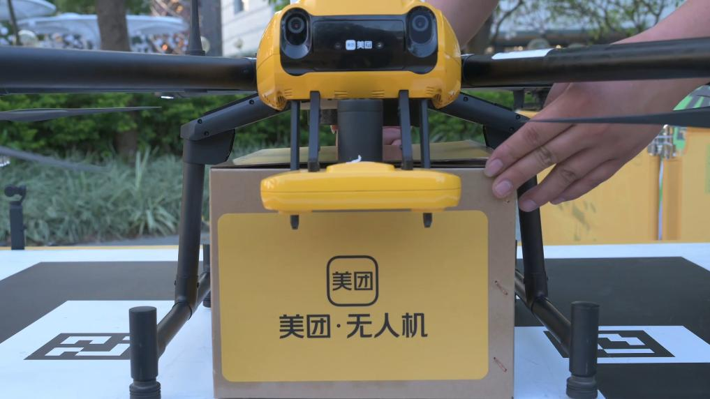 新华视点｜向“新”前行，向“空”而强——来自深圳的低空经济“近视察”(图4)